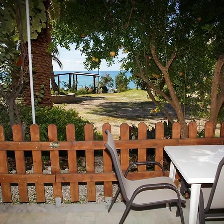 Apartamento Evgenios *